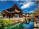 Lào Cai - Hà Khẩu - Đại Lý - Đằng Xung - Côn Minh 5 Ngày 4 Đêm